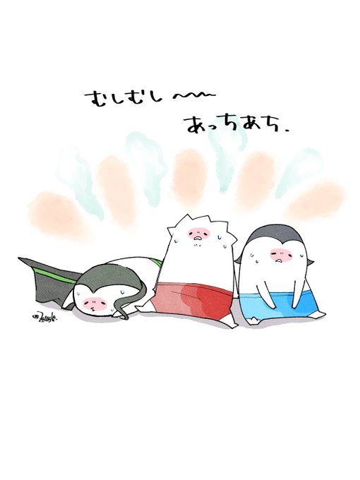 ゆるぶろのtwitterイラスト検索結果
