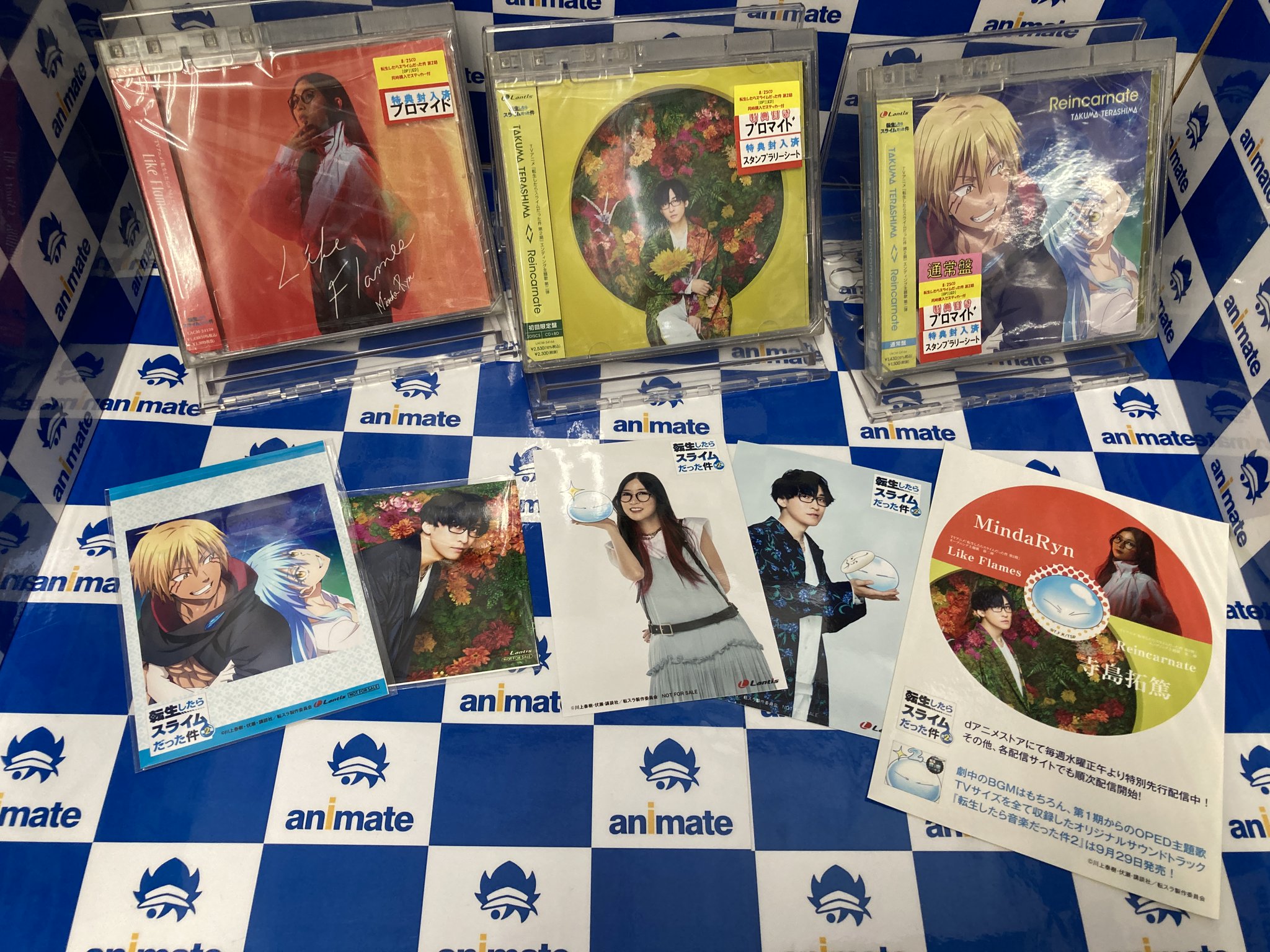 アニメイト鹿児島 Cd入荷情報 Tv 転生したらスライムだった件 第2期 Op Like Flames Mindaryn Ed Reincarnate 寺島拓篤 アニメイト特典 は ブロマイド2種 リムル様まだまだ店舗捕食キャンペーン 特典 コラボブロマイド 同時購入 アニメイト鹿児島 Cd入荷情報 Tv 転生したらスライムだった件 第2期 Op Like Flames Mindaryn Ed Reincarnate 寺島拓篤 アニメイト特典 は ブロマイド2種 リムル様まだまだ店舗捕食キャンペーン 特典 コラボブロマイド 同時購入