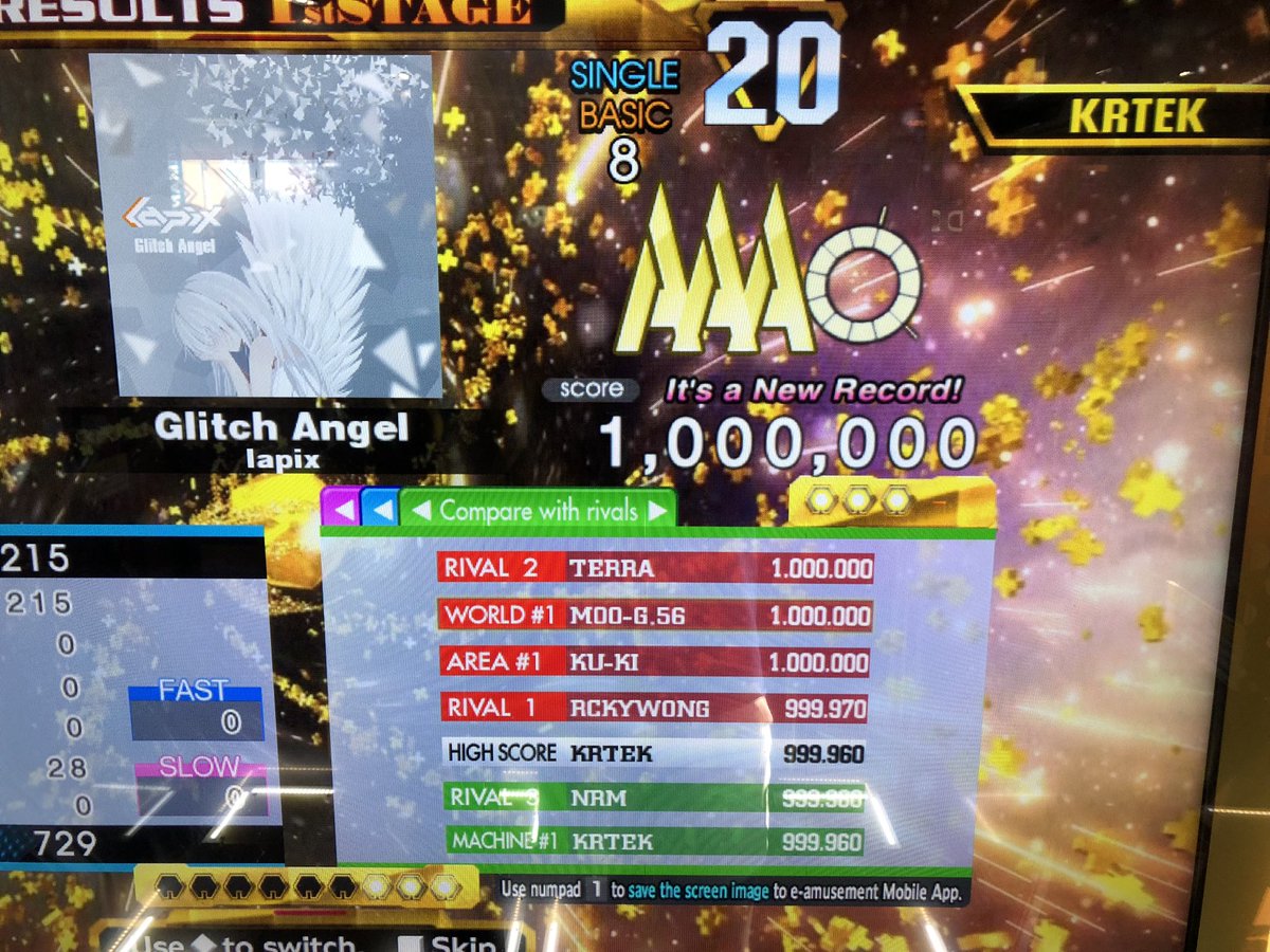 Ddr X 曲 Hotワード