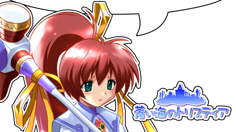 ナノカ フランカ Deep Blue 10th Twitter ナノカ フランカ Deep Blue 10th Twitter