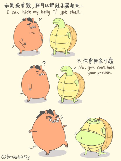 Hide 高画質 のtwitterイラスト検索結果