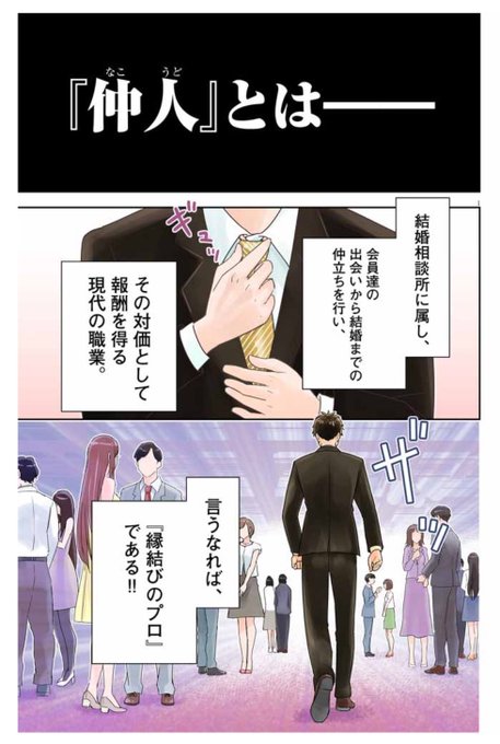 漫画家 大竹利朋 献身レシピ がのラブ連載中 Ootaketoshitomo さんのマンガ一覧 ツイコミ 仮 漫画家 大竹利朋 献身レシピ がのラブ連載中 Ootaketoshitomo さんのマンガ一覧 ツイコミ 仮