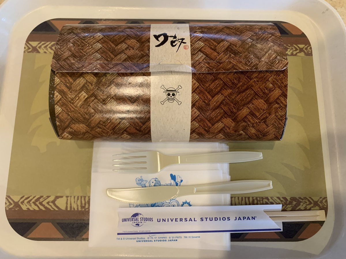 みんなの ひょうたん ステーキ 口コミ 評判 食べたいランチ 夜ごはんがきっと見つかる ナウティスイーツ