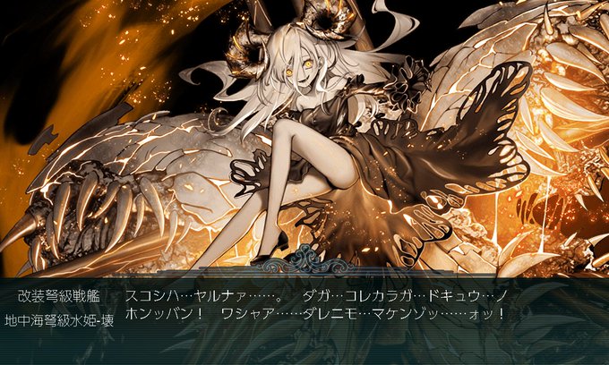 わし子の「わし」はロリ婆ぁ的な「わし」ではなくて帰国子女が変な一人称を覚えてしまっている感じちょっとある お疲れさまでした～ 