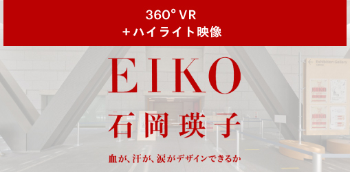 東京都現代美術館 (@MOT_art_museum) / Twitter