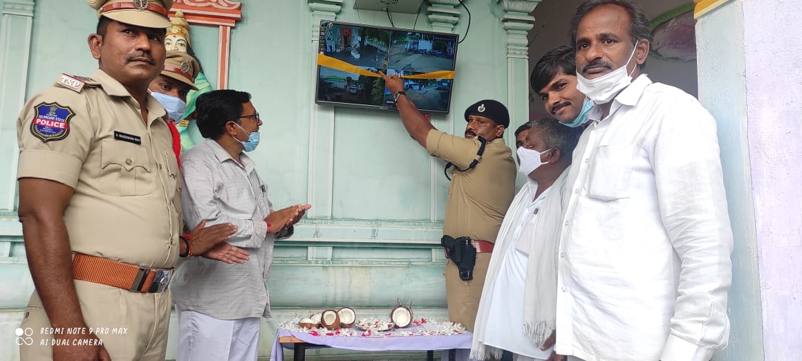 Good afternoon sir, today I SIP Raikode and SDPO Zaheerabad sir, CIP ZAHEERABAD RURAL sir, ps staff attend the Nallampally village to Inaugurate the 8 CC cameras in "Nenu Saitam" programme with help of villagers, DSP sir Inaugurate the cameras.