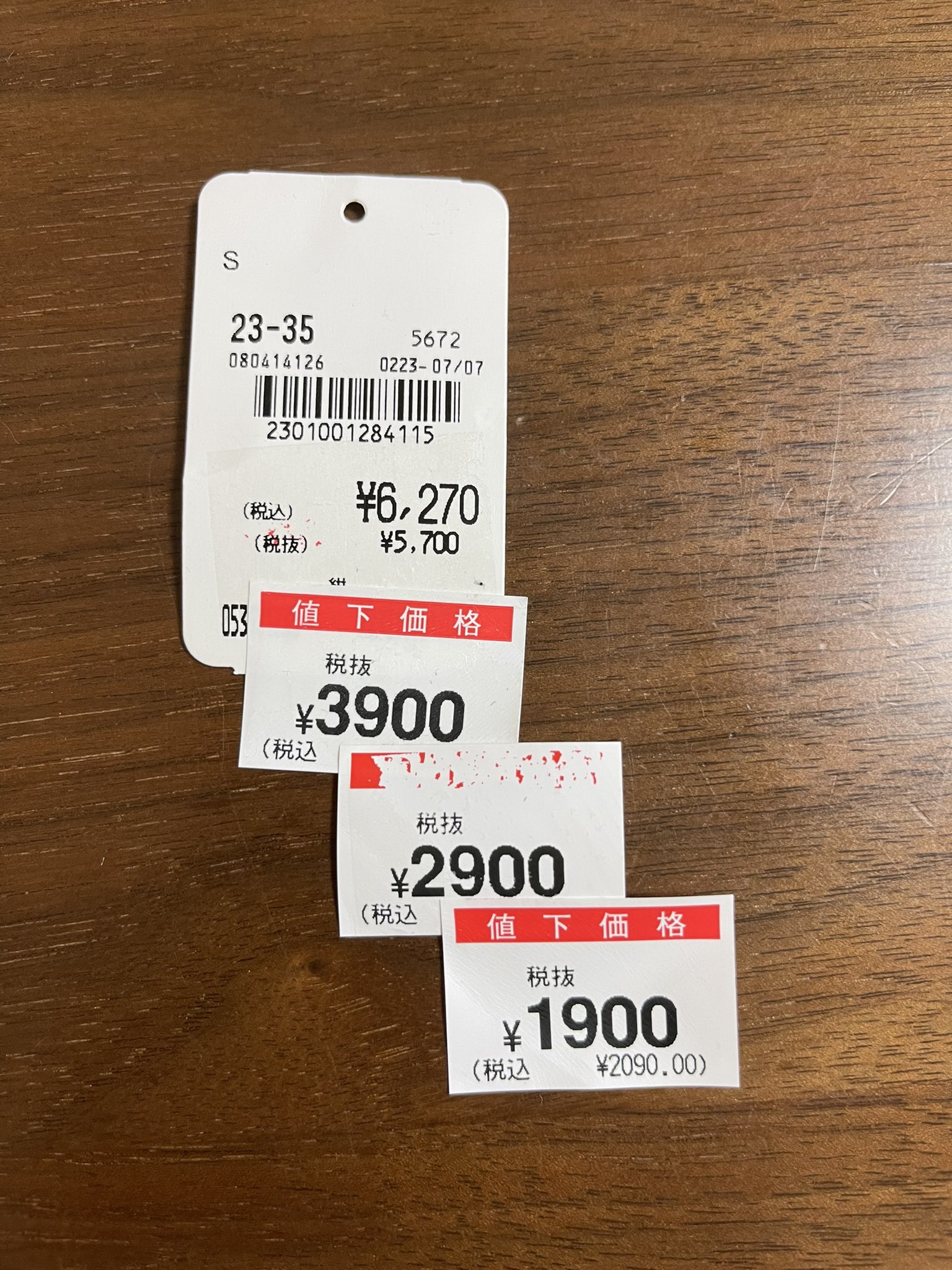 マクベ Okirakunoripon Twitter