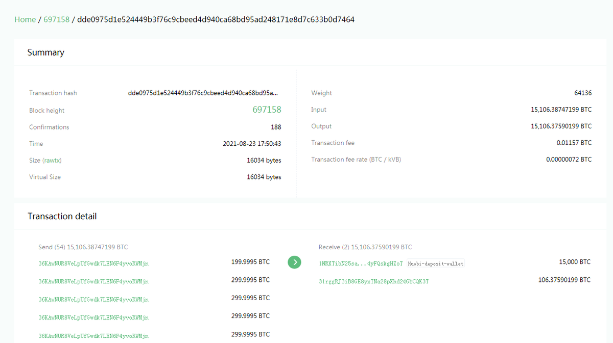 Wu Blockchain tweet media