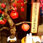 ポポ助のツイート画像