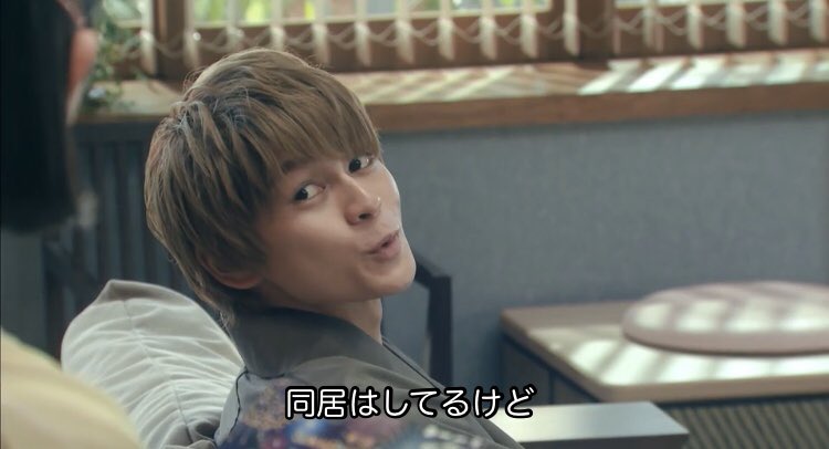 A子 Di Twitter まだ彼女じゃないけど同居してることはドヤ顔で言っちゃうし花火大会に誘うために勝負6つも考えてた壱成 プロミスシンデレラ T Co Iksq7roiaw Twitter