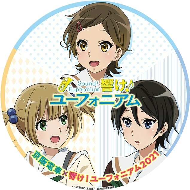 鈴木さつきのtwitterイラスト検索結果