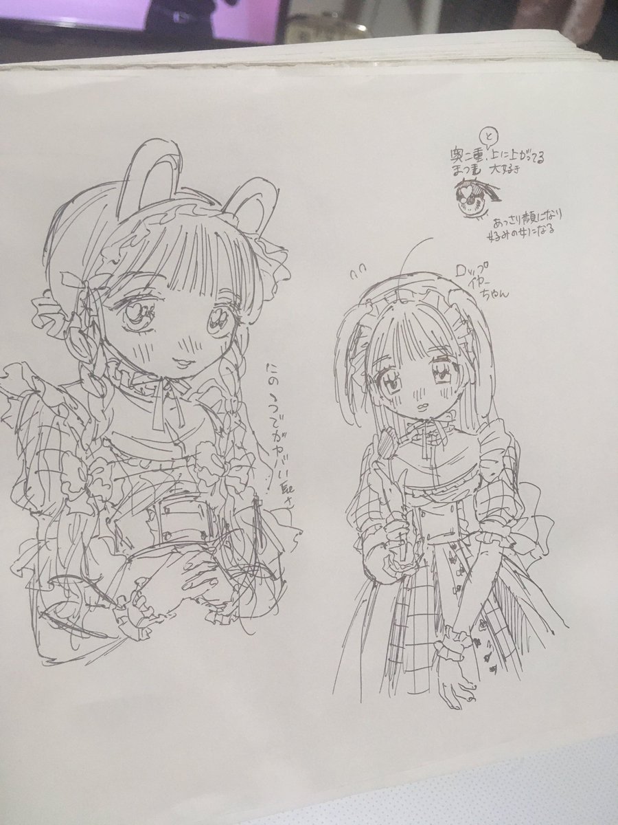 最近は原画で色塗りが続きすぎて、そろそろただの落書きをしたいと思ってたところ🐰 