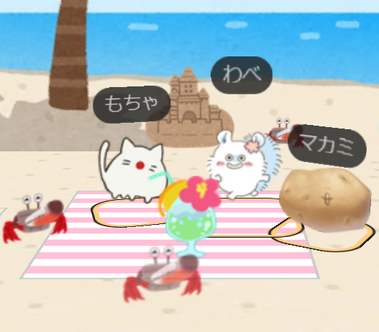 面白すぎるのtwitterイラスト検索結果 面白すぎるのtwitterイラスト検索結果