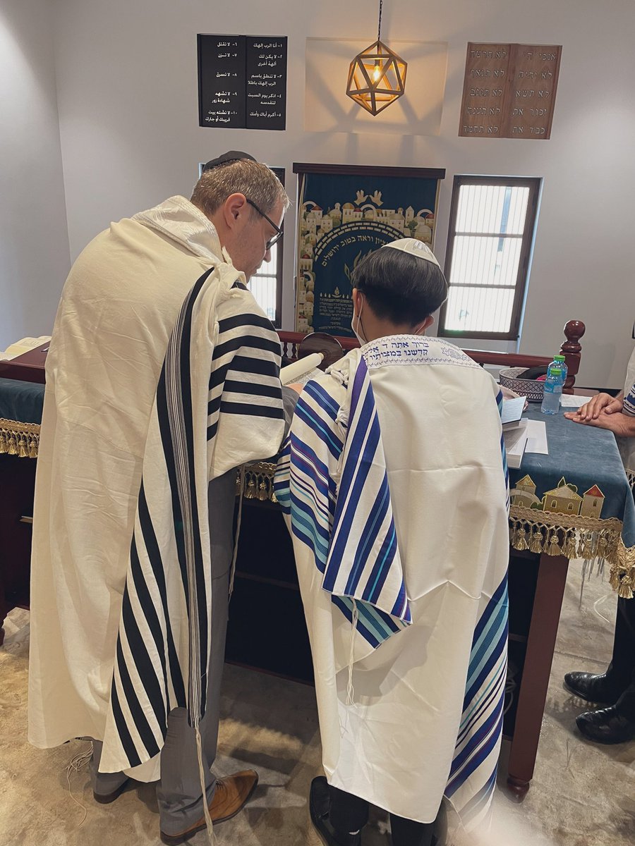 JewishNewsUK's tweet photo. Bahrain’s small Jewish community celebrated its first bar mitzvah in 16 years as the kingdom prepares to mark the first anniversary of the Abraham Accords!

https://t.co/Ayk8u1qsjL

@gulfjewish 
@jaredKushner
@hnonoo75 
@RabbiElieAbadie https://t.co/bXo2SBCYR6