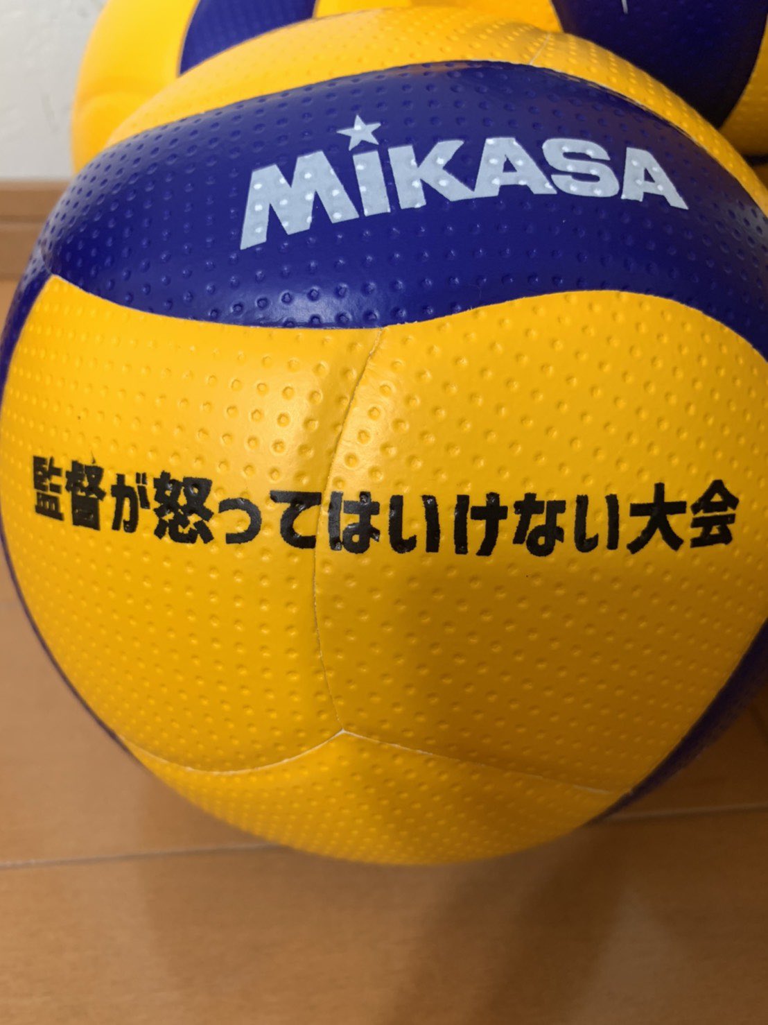 ミカサ Lang Ja Twitter Search Twitter