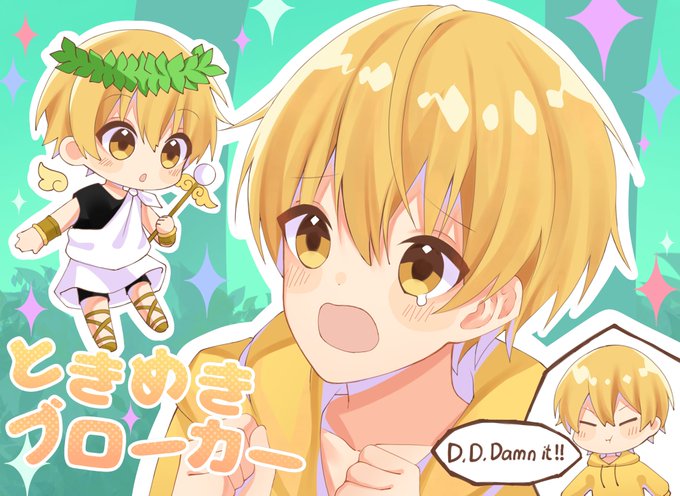 ときめき 高画質 のtwitterイラスト検索結果 古い順 ときめき 高画質 のtwitterイラスト検索結果 古い順