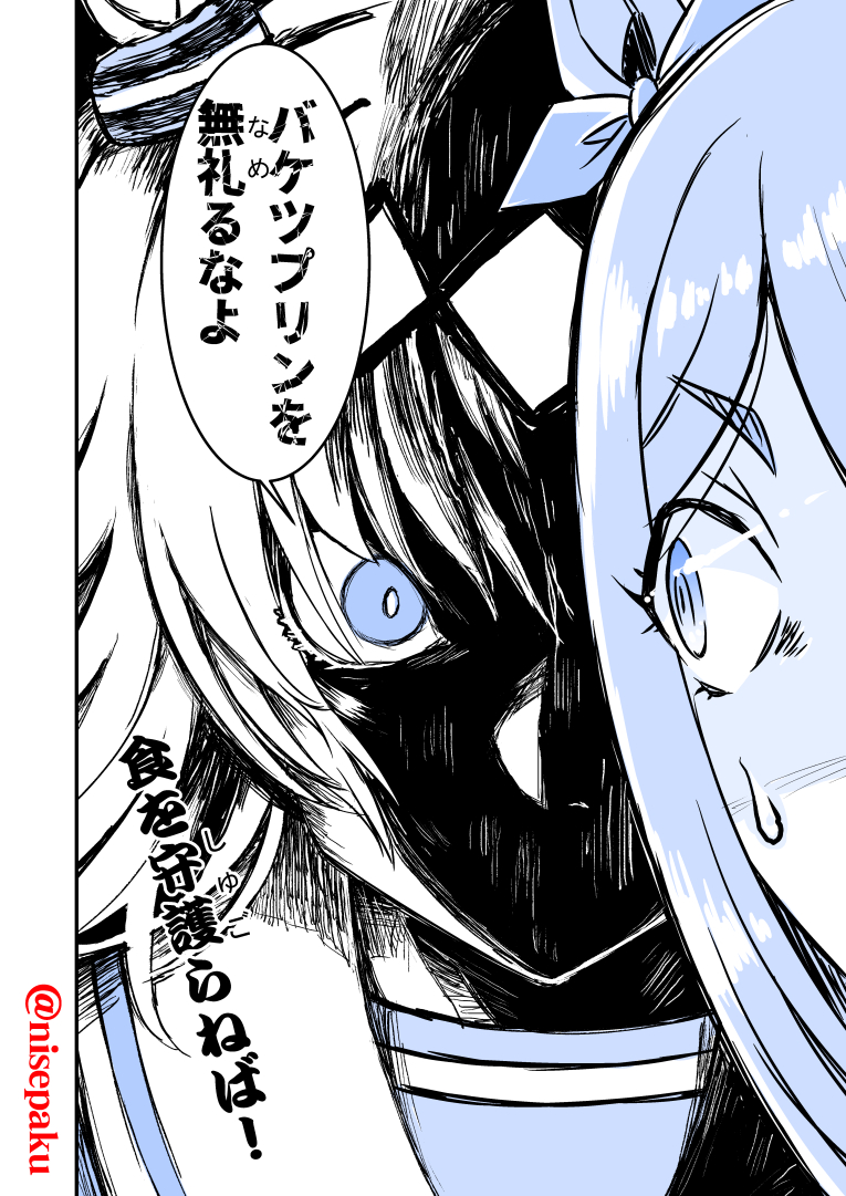 割とここら辺かなぁ、基本全部お気に入りだがな!人気が有ろうと無かろうが。

#ハーフアニバーサリーだからお気に入りのウマ娘イラストを見てくれ 