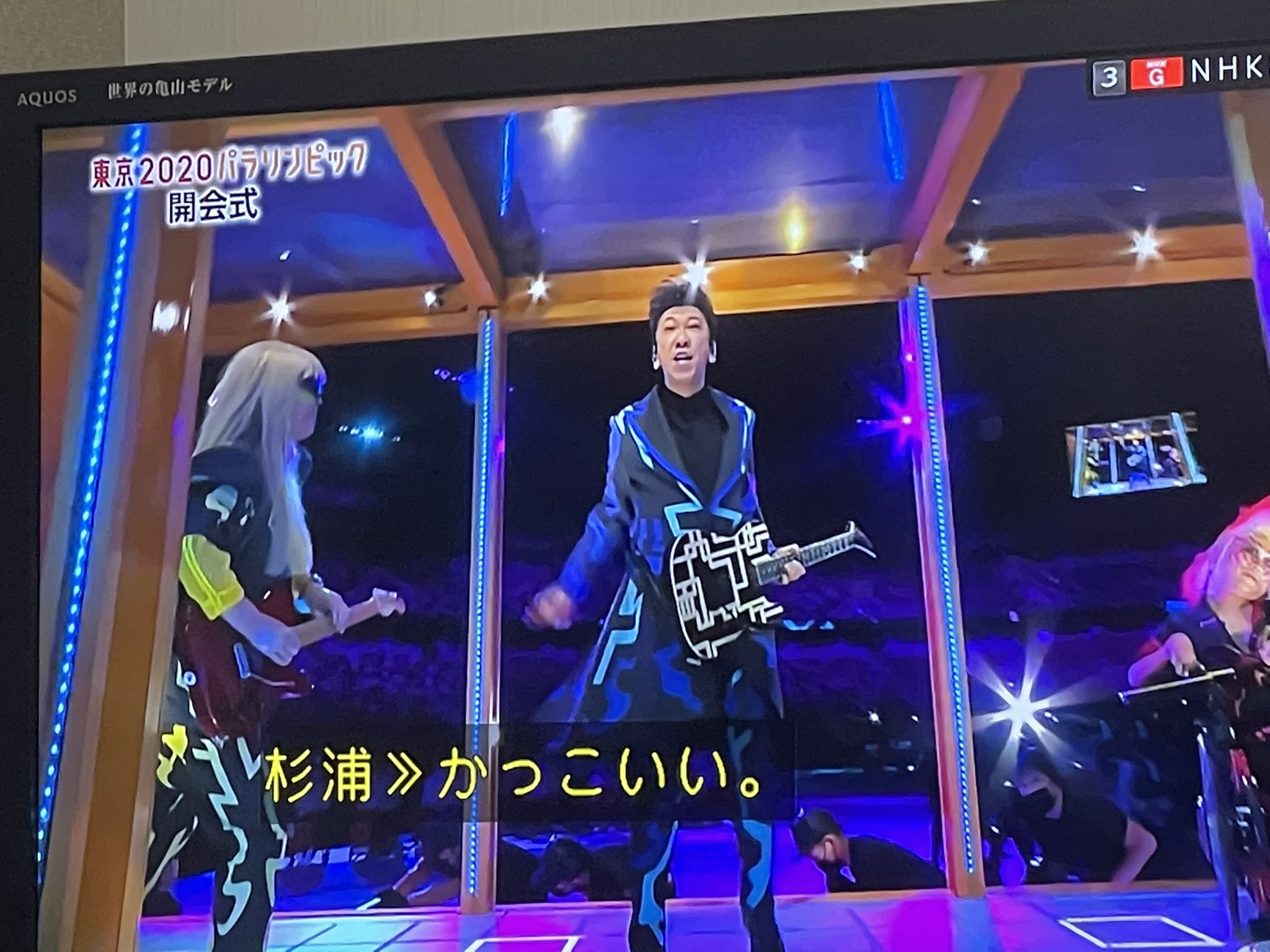 しゅうへい 美容師から経営者へ脱皮中 On Twitter パラリンピック開会式 油断したら布袋寅泰 マジ カッコいい オリンピック開会式 閉会式の名誉挽回したな Https T Co F8bkqdodh7 Twitter