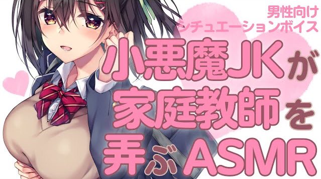 瀬奈茅冬のtwitterイラスト検索結果 瀬奈茅冬のtwitterイラスト検索結果