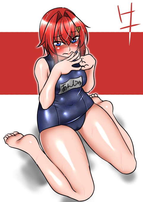 ในใฏๆฐดใขใณใธใฅใ
#็ตตใณใธใฅ