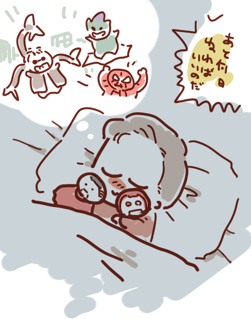 はーそわそわ 