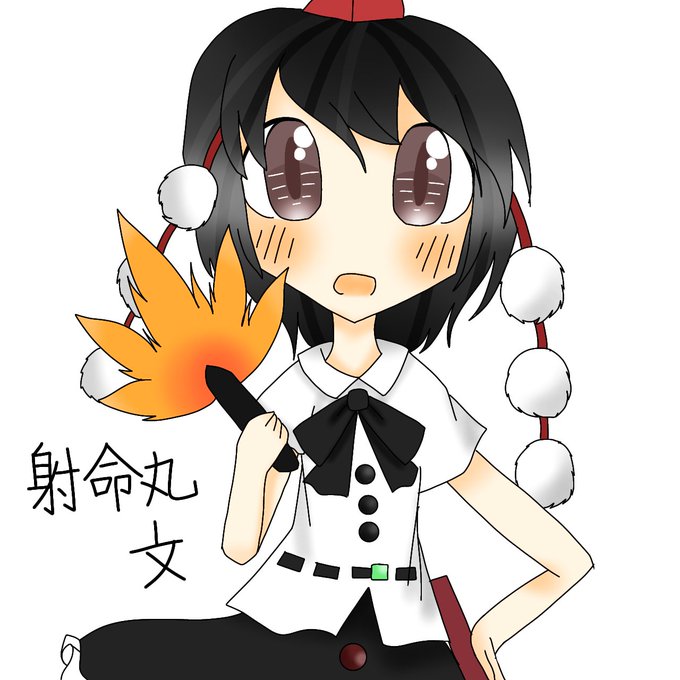 花映塚のtwitterイラスト検索結果 花映塚のtwitterイラスト検索結果
