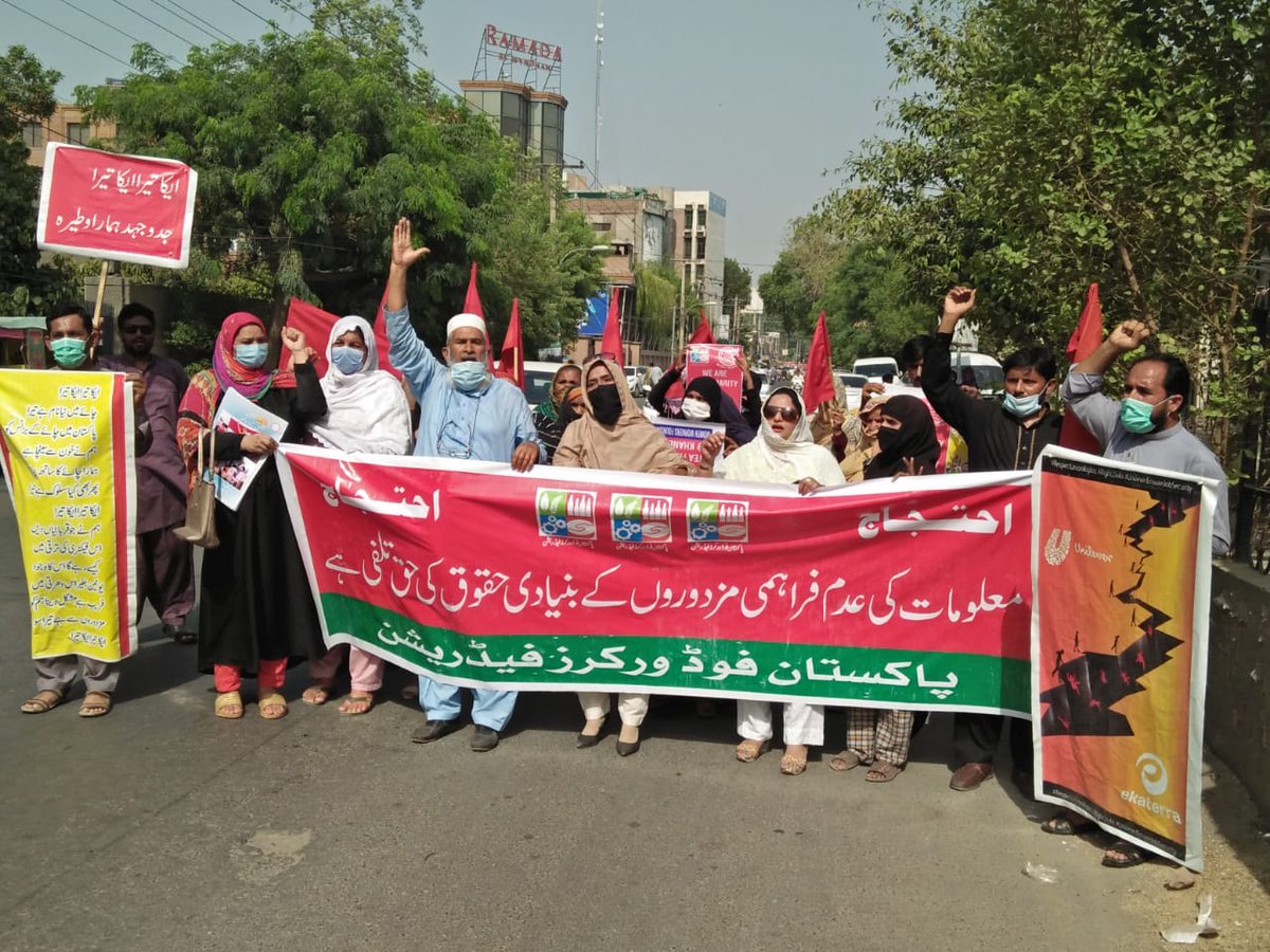 Today the PFWF affiliated Women Workers Foundation held a protest at the Multan Press Club in support of tea factory workers at Khanewal.  
#right2info #UnileverEnsureJobSecurity #RespectUnionRights