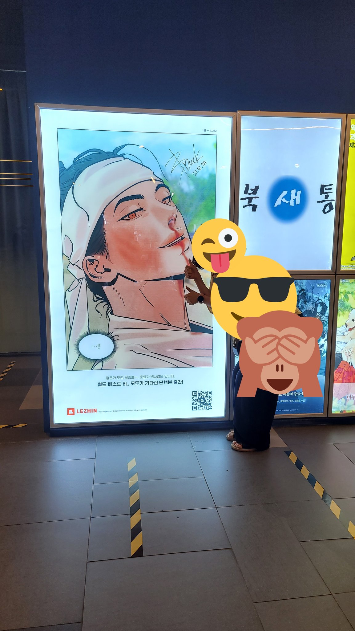 Jenox (Jenoxxxxxxxx) / Twitter