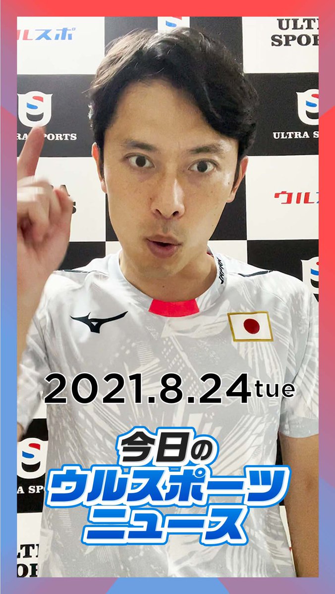 こにわ Pretrazi Twitter