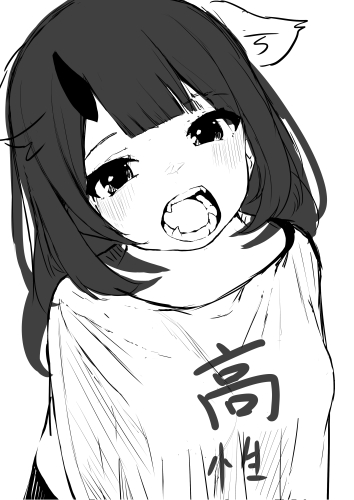 Twoucan 犬歯 の注目ツイート イラスト マンガ コスプレ モデル