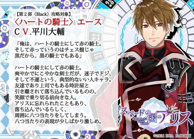 クインロゼ リボーンのtwitterイラスト検索結果 クインロゼ リボーンのtwitterイラスト検索結果