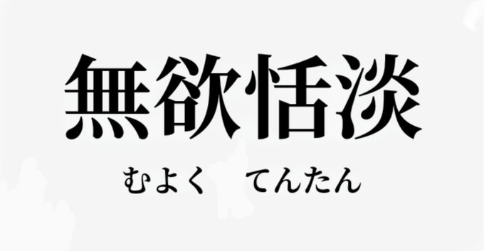 公園で小学生が男女で３:３に別れてボールを蹴り合ってて、もう１時間以上は続けてて終わりがないww 子供の頃はボール１個と友だちがいたら何時間でも遊べてあんなに楽しかったけど、大人になって考えてもそれを越える楽しい事なんてまずないかな&hellip;金や打算じゃなく無心で遊べた楽しさと今とのギャップ