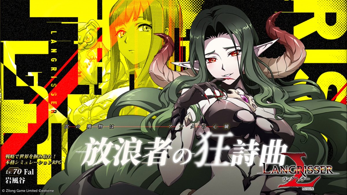 fal_001's tweet photo. https://t.co/7sLNOlhyOe https://t.co/0l4FPeA06c