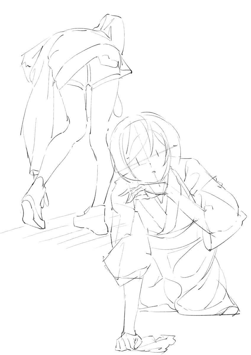 練習 