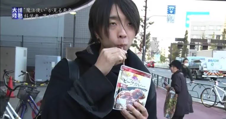 ポッカサッポロの“飲む缶カレー「カレーな気分」”を閃いたきっかけは…？たぶん落合陽一さん！！