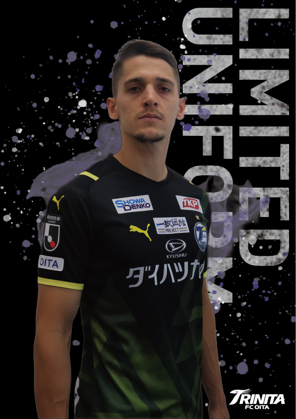 さ*と様 大分トリニータ2023リミテッドユニフォーム 大分トリニータ2023シーズンリミテッドユニフォームのお知らせ