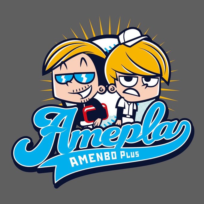 A List Of Tweets Between あめんぼぷらす And 21 Year 8 Month 1 Whotwi Graphical Twitter Analysis