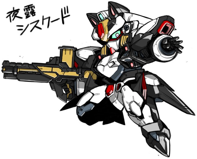 SDガンダム×アリスギア 
夜露シスクードVer.2に色塗ってみた

#アリスギアお絵かき 
