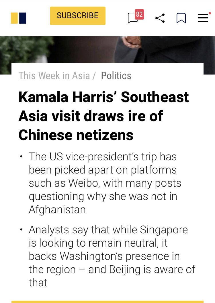 本人非崔鶯鶯也 只同名不同姓 Bookgir Twitter