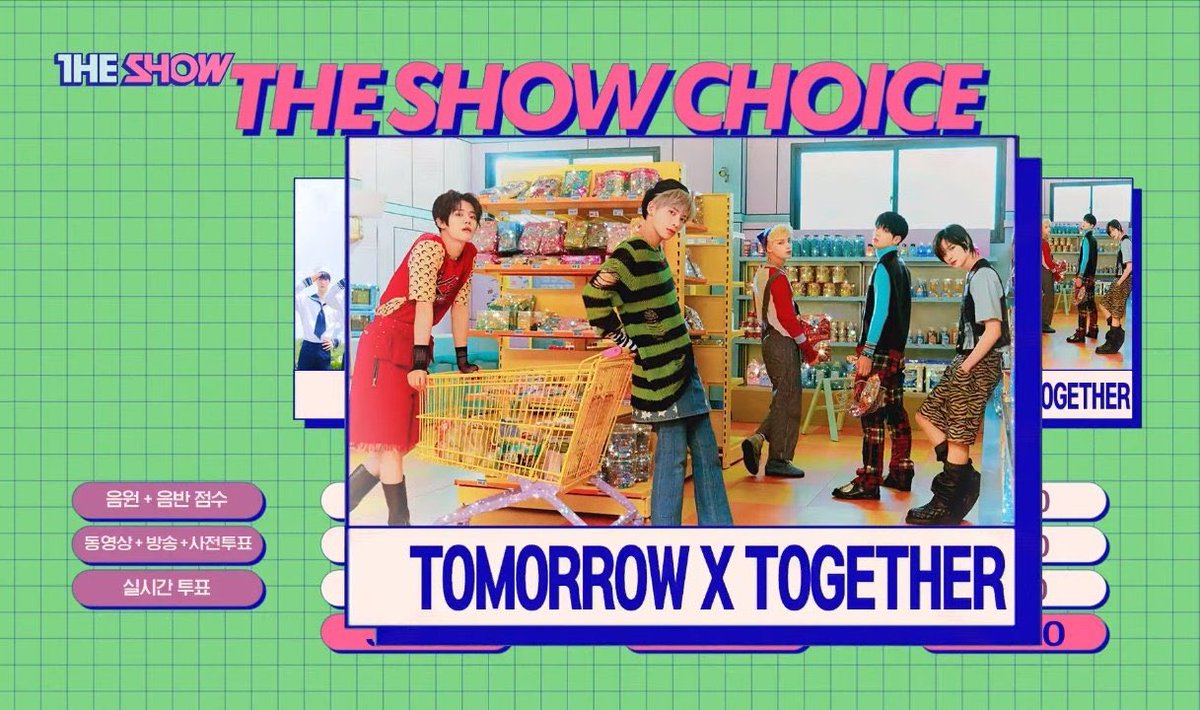 PromoForTXT's tweet image. Congratulations to @TXT_members for placing 1st on The Show today! 
#LOSERLOVER1stWin
#TXT12thWin 
#가라앉고_싶어_1위_빠다에