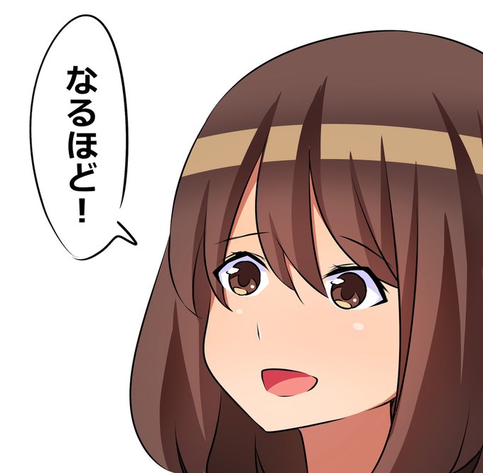 26話以降も続くって話
#弟が男の娘になるまで 