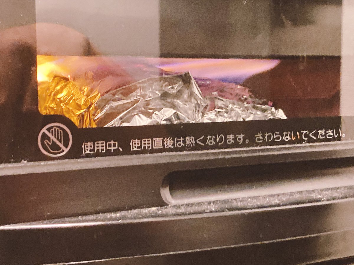 RTStage1's tweet photo. さぁ、いよいよ準備も佳境！！
焼いてます！！

美味しい匂いがキッチンに充満しています。

#RTStage
#ケータリング
#料理
#コーヒー
#何かの包み焼き https://t.co/FD9DUHocaz