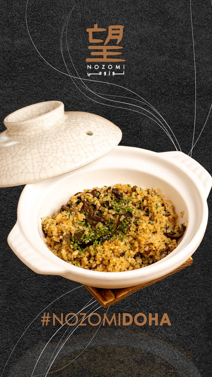 NozomiDoha's tweet photo. The Mushroom Takikomi Gohan arrives on you table in its own clay treasure chest having been baked to a wonderfully fragrant perfection 🍄🍚

⏰ We are open for All Day Dining on Friday and Saturday

📞+974 4035 5089 

#Nozomi #NozomiDoha 

#Lunch #Dinner #Vegan #Vegetarian https://t.co/kR2QuG4duB