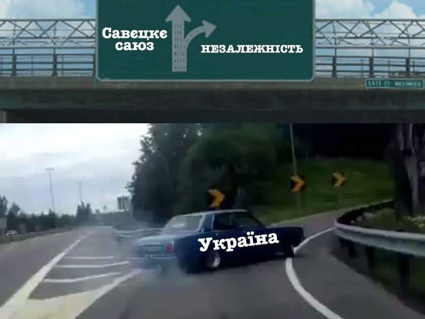 ratushnyi_r's tweet photo. З днем незалежності, Україно! https://t.co/YtKYWuoaDb