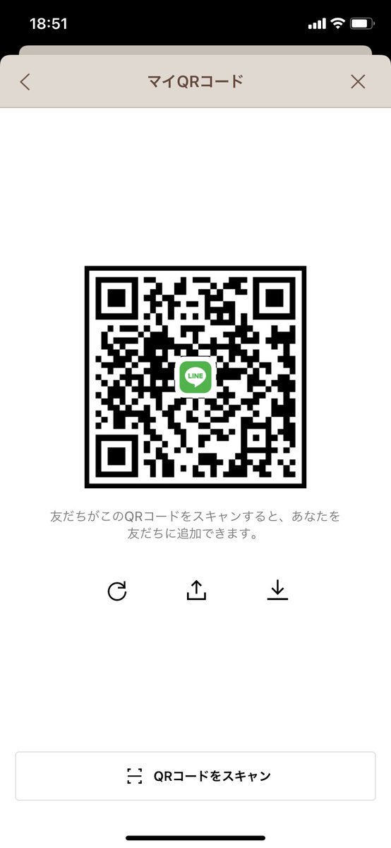 かおりママ A Twitter Line交換希望 Lineしたり Lineのタイムラインにいいね したり出来る方のみ 追加お願いし ます Twitterからと伝えてくださいねっ よろしくお願いします Line交換 男性でもok 40歳までの方 友達沢山欲しい 普通の会話出来る方 10人位
