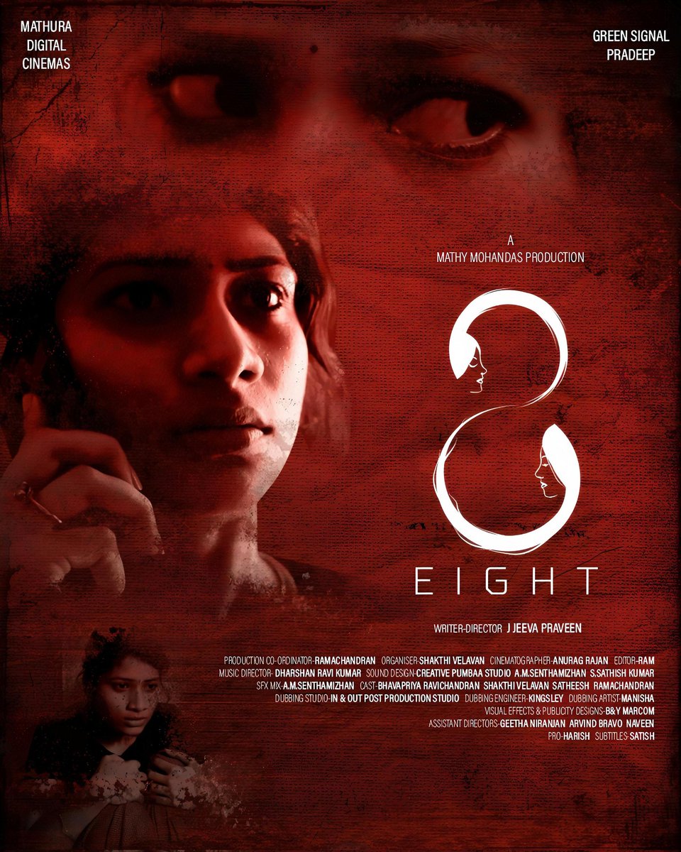8 This short film will say revenge can be done by anyone it many be ur bestie to