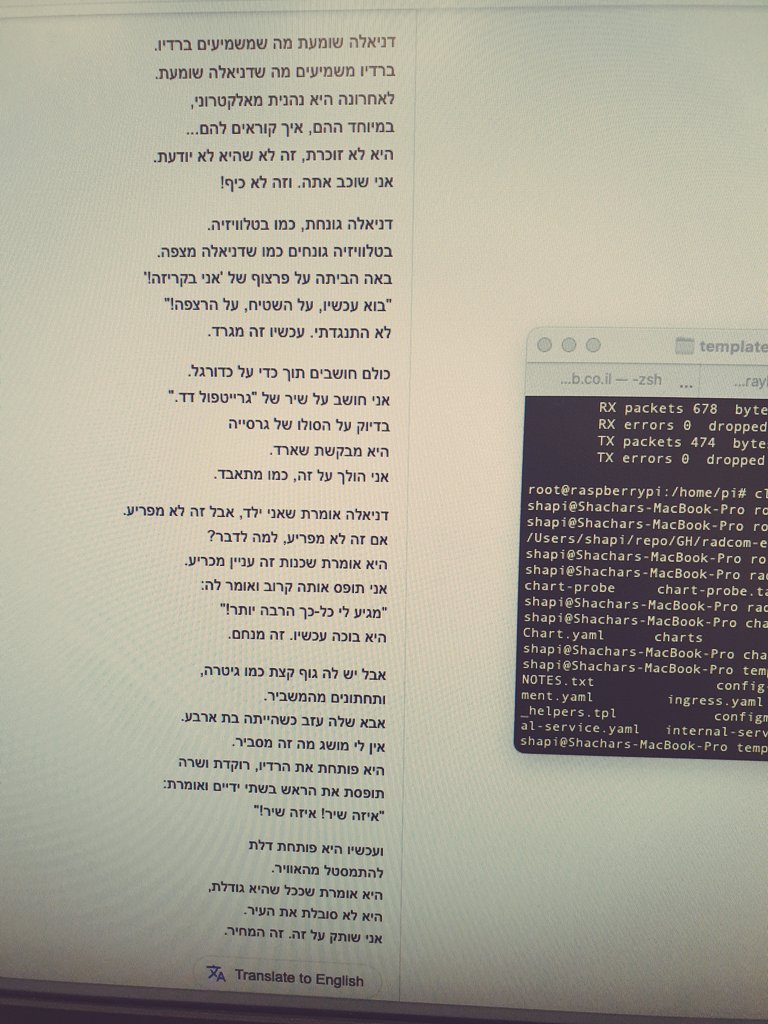 Shapi78's tweet image. 