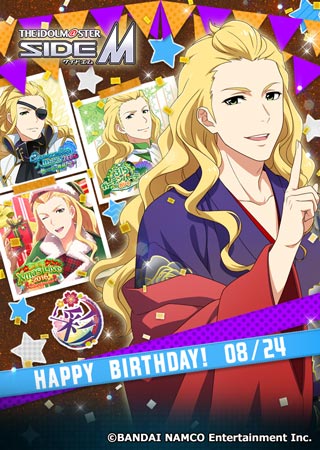 真生誕祭のtwitterイラスト検索結果 真生誕祭のtwitterイラスト検索結果