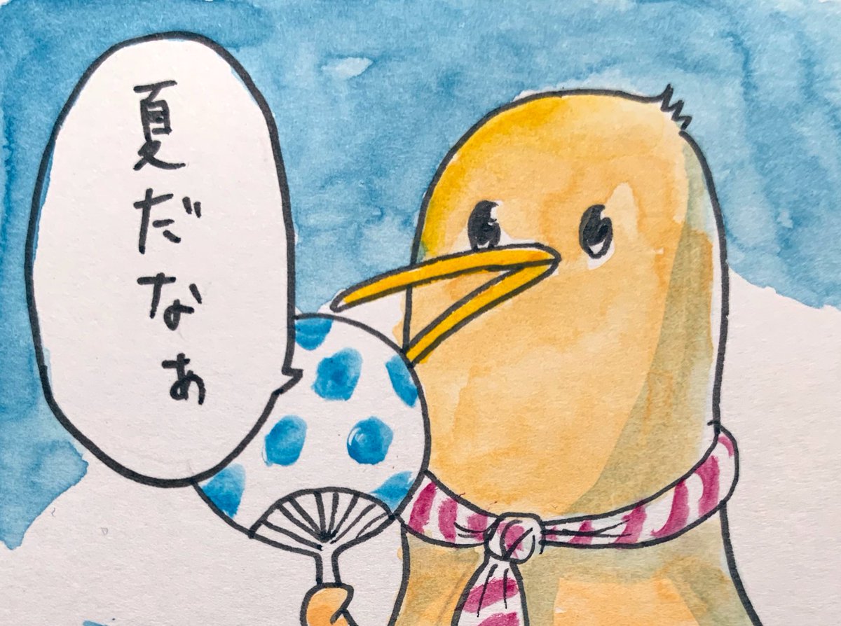 今日のキーウィ君 27日目 