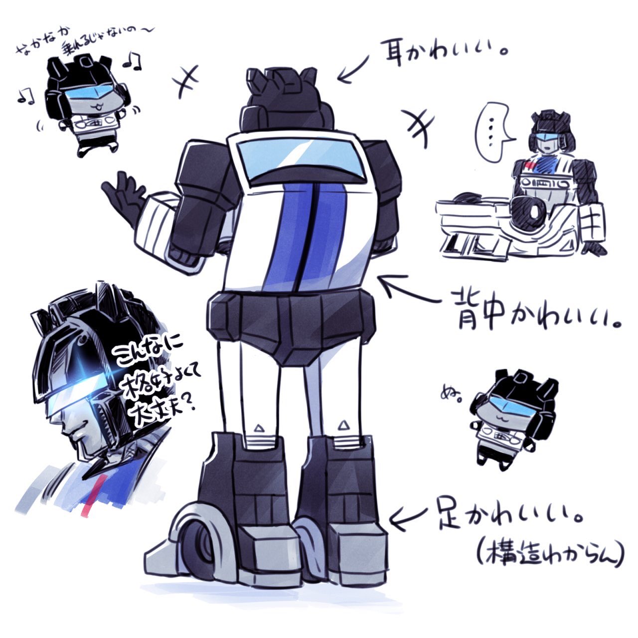 Bobo あてくしはマイスター副官が好きなんじゃ T Co Qruoldyh92 Twitter